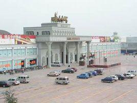 八一家具城 八一家具城