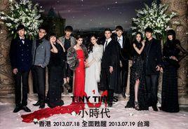 不管發生什麼別放開我的手 不管發生什麼別放開我的手