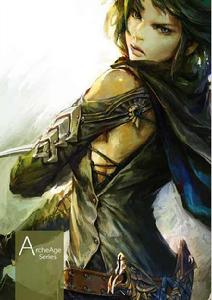 梅里薩拉·里博拉 梅里薩拉·里博拉