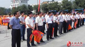 中共武功縣委工作制度 中共武功縣委工作制度