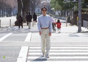 《盲人》 《盲人》