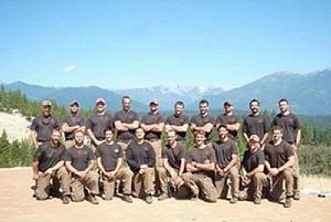 格拉尼特山高手隊 格拉尼特山高手隊