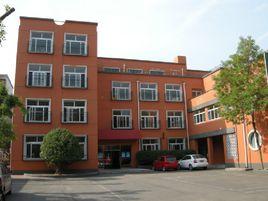 四號路國小 四號路國小