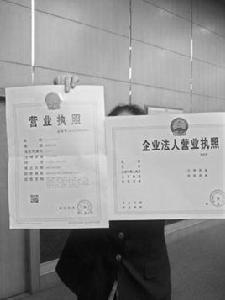 一址多照 一址多照