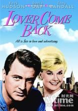 嬌鳳痴鸞 嬌鳳痴鸞