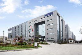 寧波方力集團有限公司 寧波方力集團有限公司