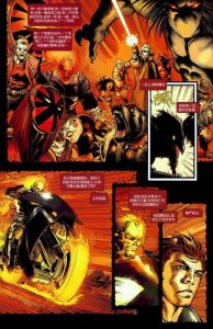 惡靈騎士找茬 惡靈騎士找茬