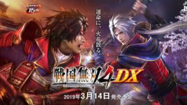 戰國無雙4 DX 戰國無雙4 DX