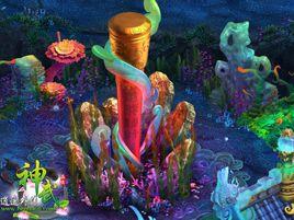 定海神針[浙江省舟山市定海區景點]