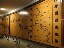 淮北市中國隋唐大運河博物館