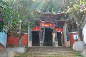 秀山公園 秀山公園