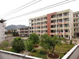 連城縣廟前中心國小 連城縣廟前中心國小