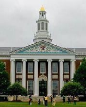 哈佛大學