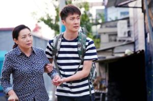 《別用愛情說事》劇照