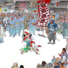 比武招親[以比武為手段招納女婿的形式]