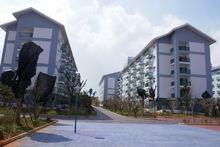 大理高級技工學校