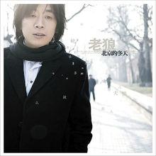 睡在上鋪的兄弟