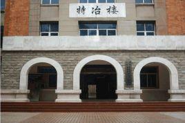 中南大學材料科學與工程學院 中南大學材料科學與工程學院