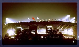 木樨園網球中心