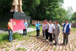 樺甸市審計局 樺甸市審計局