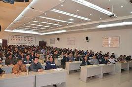 全國專業人才培訓中心 全國專業人才培訓中心