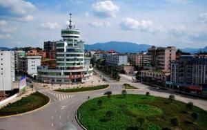 宜賓高縣 宜賓高縣