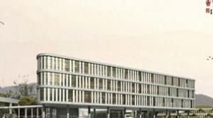 從化市圖書館 從化市圖書館