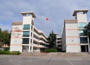 鎮江市實驗國小 鎮江市實驗國小