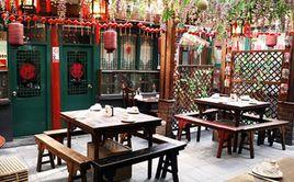 劉宅食府 劉宅食府