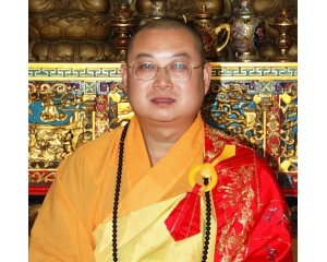 正慈方丈 正慈方丈