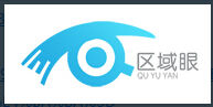 區域眼 區域眼
