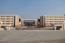 肥城市第三中學 肥城市第三中學