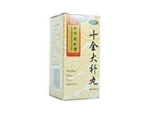 十全大補丸 十全大補丸