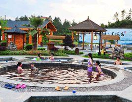 寧鄉灰湯溫泉 寧鄉灰湯溫泉