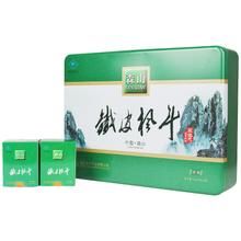 森山鐵皮楓斗 森山鐵皮楓斗