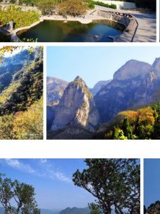 神農山風景區 神農山風景區