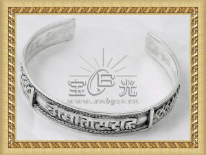 西寧寶光金銀首飾實業總公司 西寧寶光金銀首飾實業總公司