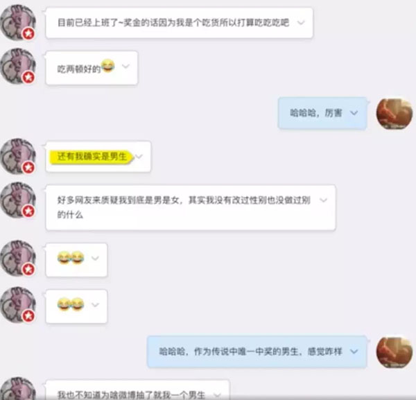 網路配圖 網路配圖