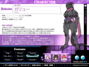 魔法少女奈葉[魔法少女奈葉系列ACGN作品]