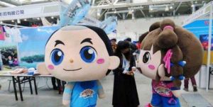 蘇州動漫沙龍展 蘇州動漫沙龍展