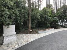 上海亭林公園