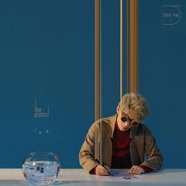 神探[丁世光演唱的歌曲]