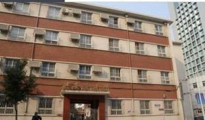 興安路國小 興安路國小