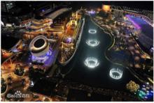 音樂噴泉[噴泉種類]