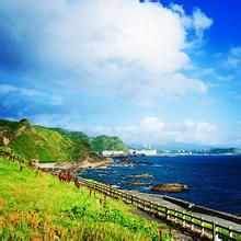 八斗子海濱公園 八斗子海濱公園