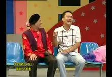 張德高小品晚會現場截圖