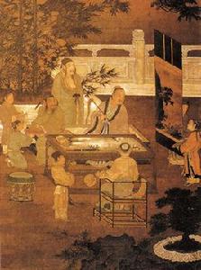 宋人十八學士圖軸 宋人十八學士圖軸