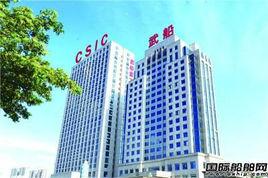 武昌船舶重工有限責任公司 武昌船舶重工有限責任公司