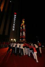 湖州達人秀上疊人塔