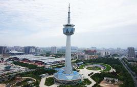 西安電視塔 西安電視塔